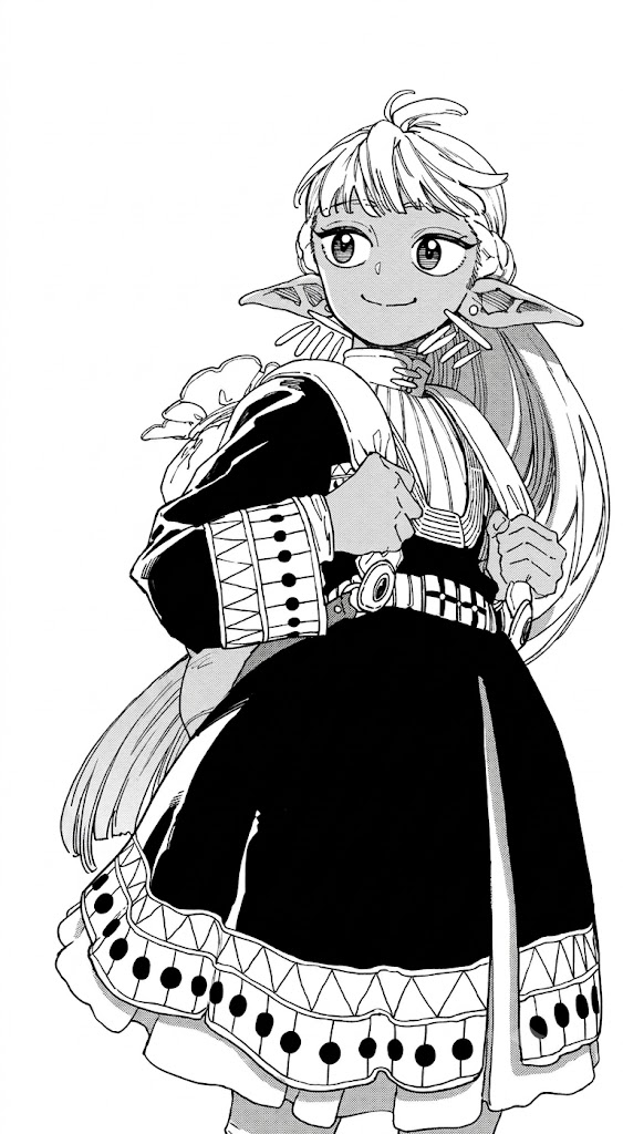 Amira