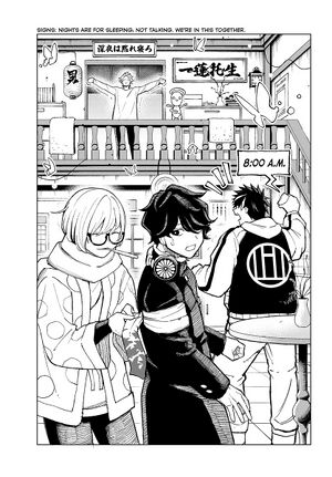 Chapter4Intro.jpeg